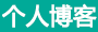 城关区娱乐网